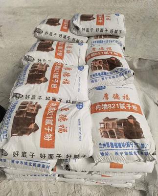 西宁内墙腻子粉 西宁内墙腻子粉