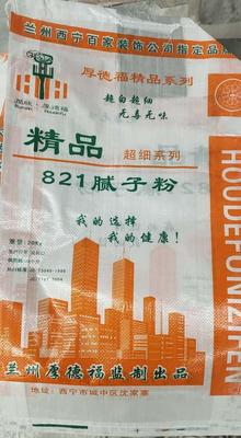 西宁腻子粉 西宁腻子粉