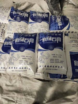 西宁嵌缝石膏 西宁嵌缝石膏